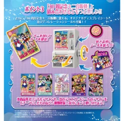Bandai Carddass 30th Anniversary Best Selection Set Pretty Guardian Sailor Moon Graffiti Ver. 14 Bandai Carddass 30th Anniversary Best Selection Set Pretty Guardian Sailor Moon Graffiti Ver. -Figure Model Shop 20180615 cd sailormoon graffiti 05 21870.1529054124