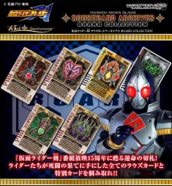 Bandai Kamen Rider Blade Rouse Card Archives BOARD COLLECTION 20 Bandai Kamen Rider Blade Rouse Card Archives BOARD COLLECTION -Figure Model Shop 20190325 card blade boardcollection 01 29095.1553490681