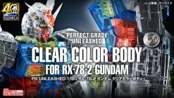 Bandai PG UNLEASHED 1/60 RX-78-2 Gundam Clear Color Body Plastic Model ( IN STOCK ) -Figure Model Shop 20201126 pgu rx78 2 gundam cl 600x341 20129.1606473445