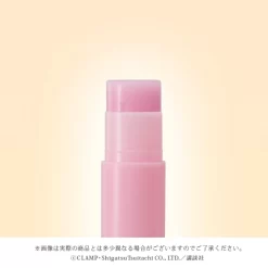 Bandai CardCaptor Sakura Wand Sealed Lip & Clow Card Book Teak Cosmetics Set -Figure Model Shop 2288031 4 50129.1492509622