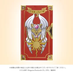 Bandai CardCaptor Sakura Wand Sealed Lip & Clow Card Book Teak Cosmetics Set -Figure Model Shop 2288031 5 33034.1492509623