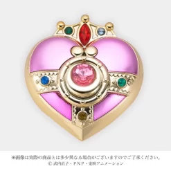 Bandai SailorMoon S Miracle Romance Cosmic Heart Cheek -Figure Model Shop 2335449 2 67195.1449049117