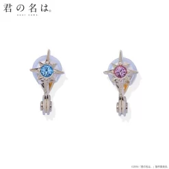 Your Name. X THE KISS X BANDAI Earrings ( Gold & Silver )