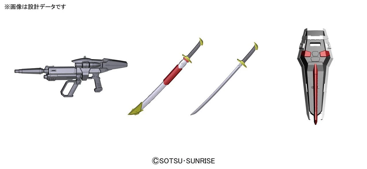 BANDAI 1/144 Real Grade RG MBF-P02 Gundam Astray Red Frame 6 BANDAI 1/144 Real Grade RG MBF-P02 Gundam Astray Red Frame - Image 6