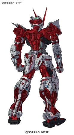 BANDAI 1/144 Real Grade RG MBF-P02 Gundam Astray Red Frame 9 BANDAI 1/144 Real Grade RG MBF-P02 Gundam Astray Red Frame -Figure Model Shop 71IXCD3ARVL. SL1500 30640.1433408636