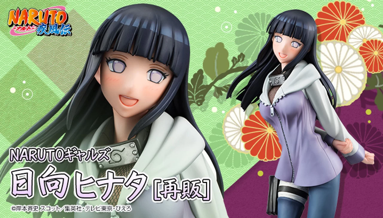 MegaHouse Naruto Gals Naruto Shippuden Hinata Hyuga PVC Figure ( Rerelease ) 1 MegaHouse Naruto Gals Naruto Shippuden Hinata Hyuga PVC Figure ( Rerelease )