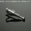 Star Wars Tie Clip Luke Skywalker Lightsaber Renewal Ver. By KOTOBUKIYA