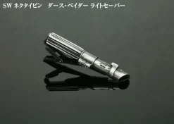 Star Wars Tie Clip Darth Vader Lightsaber Renewal Ver. By KOTOBUKIYA
