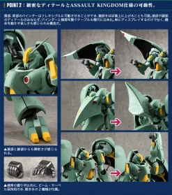 Mobile Suit Gundam ASSAULT KINGDOM QUIN MANTHA NZ-000 (BANDAI Premium Limited) -Figure Model Shop Quin Mantha pc05 67849.1447388915