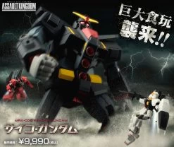 BANDAI ASSAULT KINGDOM Psycho Gundam Mobile Suit PVC Figure Premium Limited