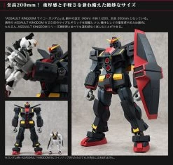 BANDAI ASSAULT KINGDOM Psycho Gundam Mobile Suit PVC Figure Premium Limited -Figure Model Shop akPsychoGundam pc04 44448.1437540834