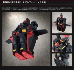 BANDAI ASSAULT KINGDOM Psycho Gundam Mobile Suit PVC Figure Premium Limited -Figure Model Shop akPsychoGundam pc05 25217.1437540839