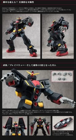 BANDAI ASSAULT KINGDOM Psycho Gundam Mobile Suit PVC Figure Premium Limited -Figure Model Shop akPsychoGundam pc06 08931.1437540846