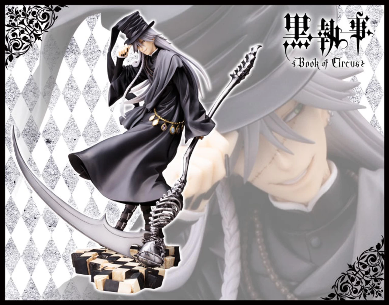 Kotobukiya ARTFX J Undertaker 1/8 PVC Figure 1 Kotobukiya ARTFX J Undertaker 1/8 PVC Figure