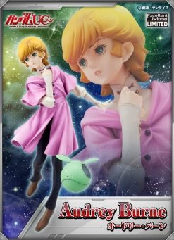 MegaHouse Excellent Model LIMITED RAHDXG.A.NEO Audrey Burne 1/8 PVC Figure