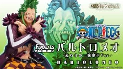 Bandai Figuarts Zero Bartolomeo Straw Hat Crew Ver PVC Figure 17 Bandai Figuarts Zero Bartolomeo Straw Hat Crew Ver PVC Figure -Figure Model Shop bnr FZ Bartolomeo FSHCVer 600x341 14763.1461228566