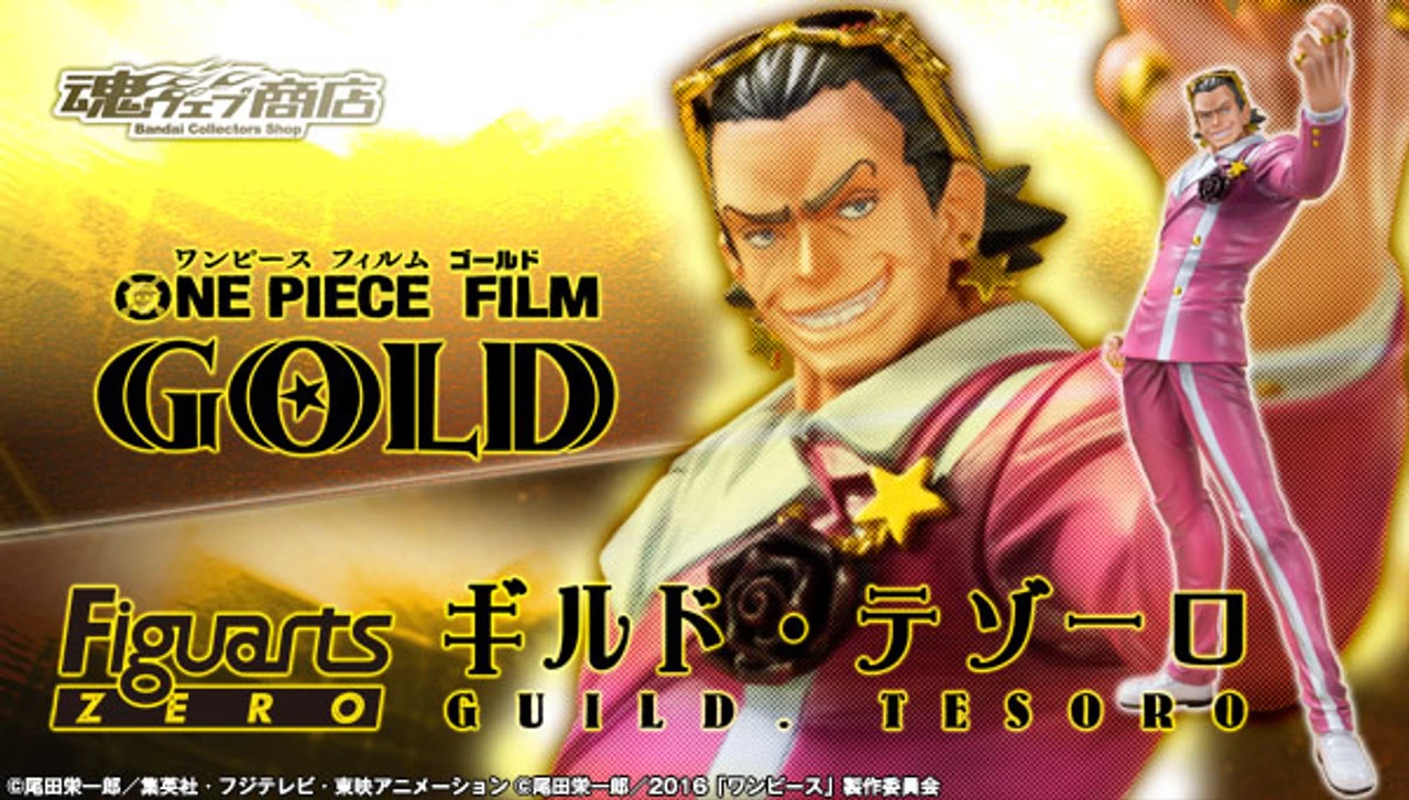 Bandai Figuarts Zero Guild Tesoro ONE PIECE FILM GOLD Ver. PVC Figure 1 Bandai Figuarts Zero Guild Tesoro ONE PIECE FILM GOLD Ver. PVC Figure