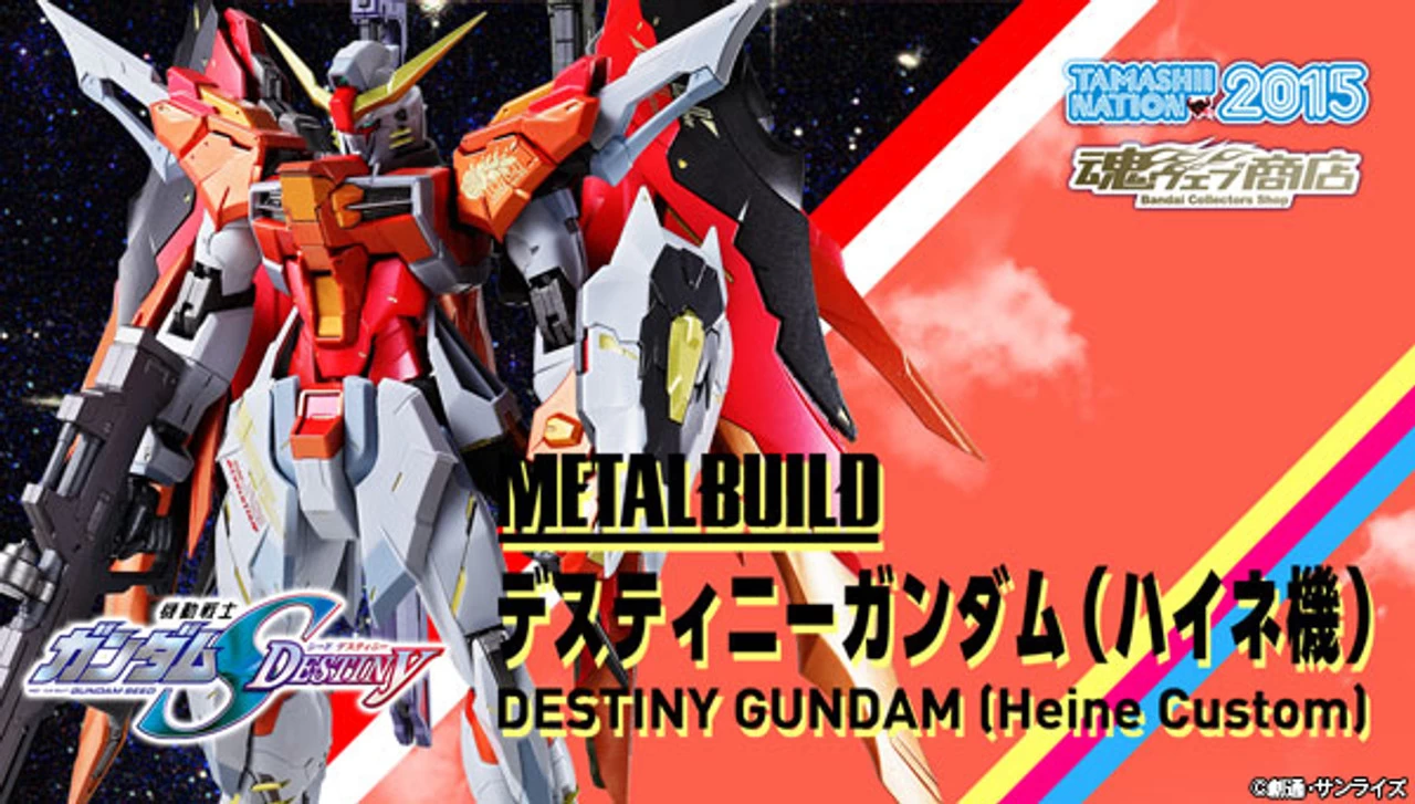 Bandai METAL BUILD Destiny Gundam SEED (Heine CUSTOM) Action Figure 1 Bandai METAL BUILD Destiny Gundam SEED (Heine CUSTOM) Action Figure