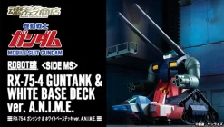 Bandai Robot Spirits RX-75-4 Guntank & White Base Deck Ver. A.N.I.M.E. Action Figure