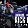 Bandai Robot Spirits Side MS Rick Dias (Early Type) Action Figure