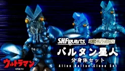 Bandai S.H.Figuarts Alien Baltan Clone Set Action Figure