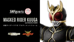 Bandai S.H.Figuarts Kamen Masked Rider KUUGA Ultimate Form Action Figure