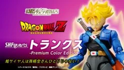 S.H.Figuarts Super Saiyan Trunks Premium Color Edition Action Figure By BANDAI Premium