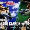 Bandai Robot Spirits Side MS MS-06 Zaku Cannon Ver. A.N.I.M.E. Action Figure