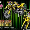 Bandai S.H.Figuarts Masked Rider Lazer Bike Gamer Level 2