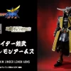 Bandai S.I.C. Kamen Masked Rider Gaim Jimber Lemon Arms Action Figure