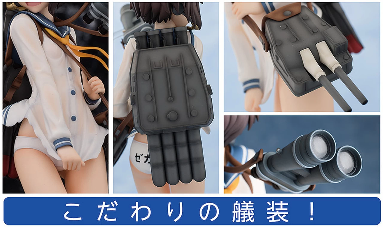 AQUAMARINE Yukikaze Kantai Major Damage Ver Collection KanColle 1/8 7 AQUAMARINE Yukikaze Kantai Major Damage Ver Collection KanColle 1/8 - Image 7