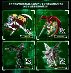Bandai Digital Monster Ver.20th (Digimon 20th Anniversary Edition) ( JUL 2017 ) -Figure Model Shop img 20th battle 02 55489.1488429983