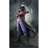 MegaHouse Portrait.Of.Pirates Excellent Model One Piece NEO-DX Hawk-Eye Dracule Mihawk Ver.2