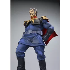 MegaHouse Excellent Model RAHDXG.A.NEO Ramba Ral 1/8 PVC Figure -Figure Model Shop item 0000002621 08 38181.1533193795