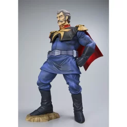 MegaHouse Excellent Model RAHDXG.A.NEO Ramba Ral 1/8 PVC Figure -Figure Model Shop item 0000002621 10 05582.1533193795