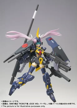 Armor Girls Project MS Girl Gundam Mk-II (Titans Ver) AGP Action Figure By BANDAI -Figure Model Shop item 0000011094 xfOvIgAL 20 04697.1438336933