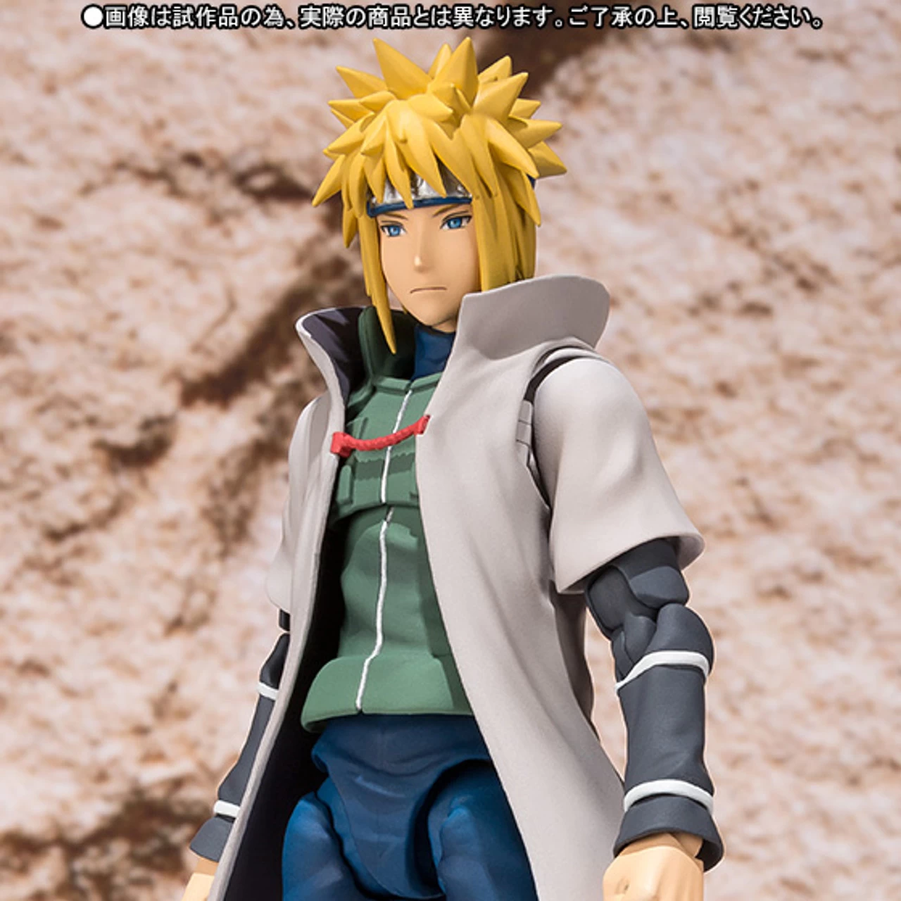 S.H.Figuarts Naruto Shippuden Namikaze Minato Action Figure By BANDAI Premium 4 S.H.Figuarts Naruto Shippuden Namikaze Minato Action Figure By BANDAI Premium - Image 4