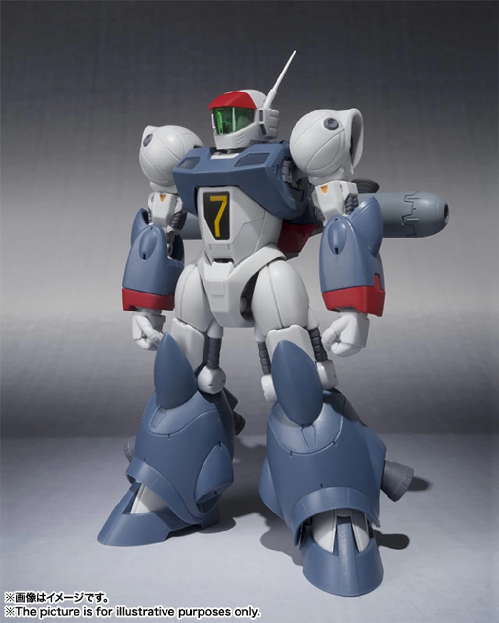 Robot Spirits Side RV Vifam (Twin Mover Equipment) Action Figure By BANDAI 1 Robot Spirits Side RV Vifam (Twin Mover Equipment) Action Figure By BANDAI