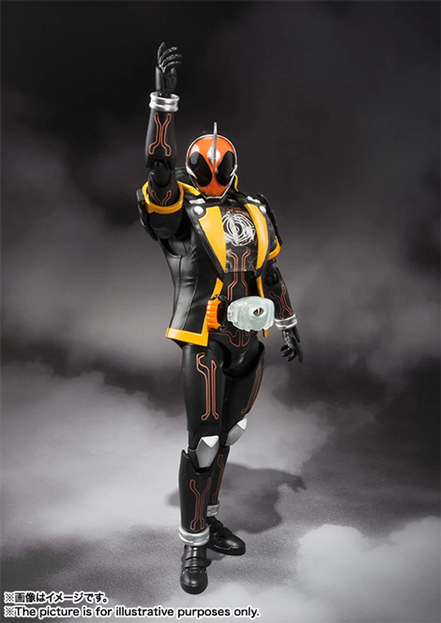 Bandai S.H.Figuarts Ore Soul Action Figure 5 Bandai S.H.Figuarts Ore Soul Action Figure - Image 5