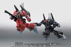Bandai Robot Spirits Side MS Rick Dias (Early Type) Action Figure -Figure Model Shop item 0000011235 k1lrRtN1 06 58603.1451462960