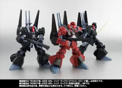 Bandai Robot Spirits Side MS Rick Dias (Early Type) Action Figure -Figure Model Shop item 0000011235 k1lrRtN1 07 69807.1451462961