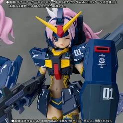 Bandai Armor Girls Project Option Set For (MS Girl Gundam Mk-II Titans Ver) -Figure Model Shop item 0000011237 AmAF4FJE 01 53227.1451464104