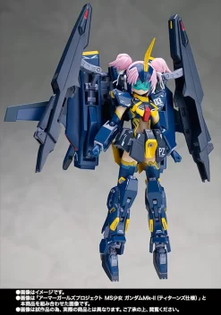 Bandai Armor Girls Project Option Set For (MS Girl Gundam Mk-II Titans Ver) -Figure Model Shop item 0000011237 AmAF4FJE 03 59897.1451464104