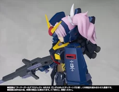 Bandai Armor Girls Project Option Set For (MS Girl Gundam Mk-II Titans Ver) -Figure Model Shop item 0000011237 AmAF4FJE 09 48021.1451464105