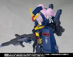 Bandai Armor Girls Project Option Set For (MS Girl Gundam Mk-II Titans Ver) -Figure Model Shop item 0000011237 AmAF4FJE 10 03387.1451464105