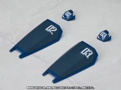 Bandai Armor Girls Project Option Set For (MS Girl Gundam Mk-II Titans Ver) -Figure Model Shop item 0000011237 AmAF4FJE 11 76910.1451464106