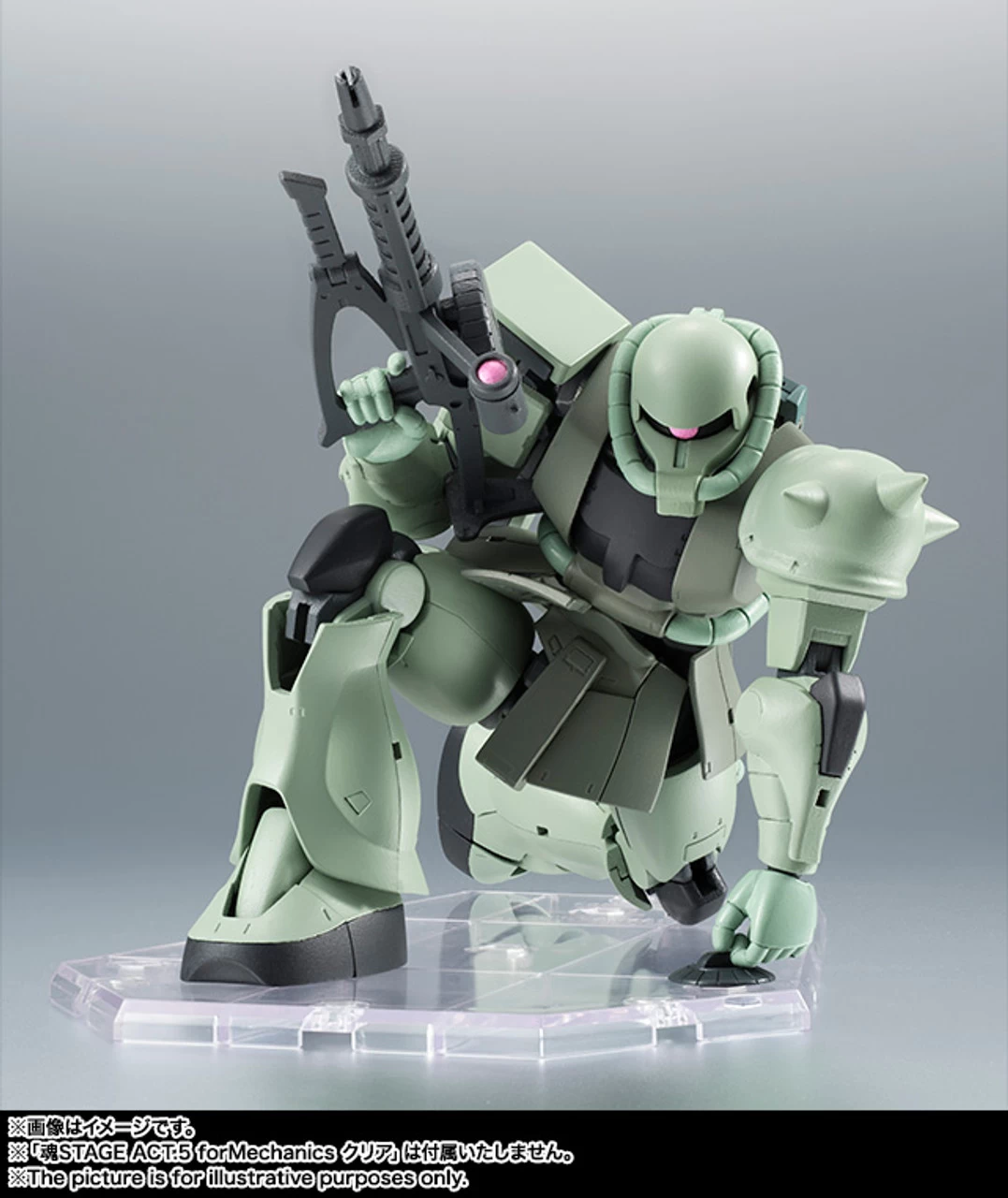 Bandai Robot Spirits SIDE MS MS-06 Zaku A.N.I.M.E. Action Figure 9 Bandai Robot Spirits SIDE MS MS-06 Zaku A.N.I.M.E. Action Figure - Image 9