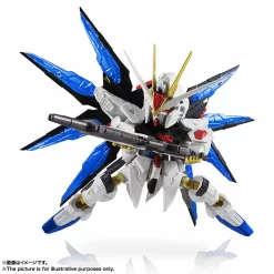 Bandai Nxedge Style [MS UNIT] Strike Freedom Gundam (Re:Color) Action Figure -Figure Model Shop item 0000011417 EsT4maZh 05 95719.1464858512