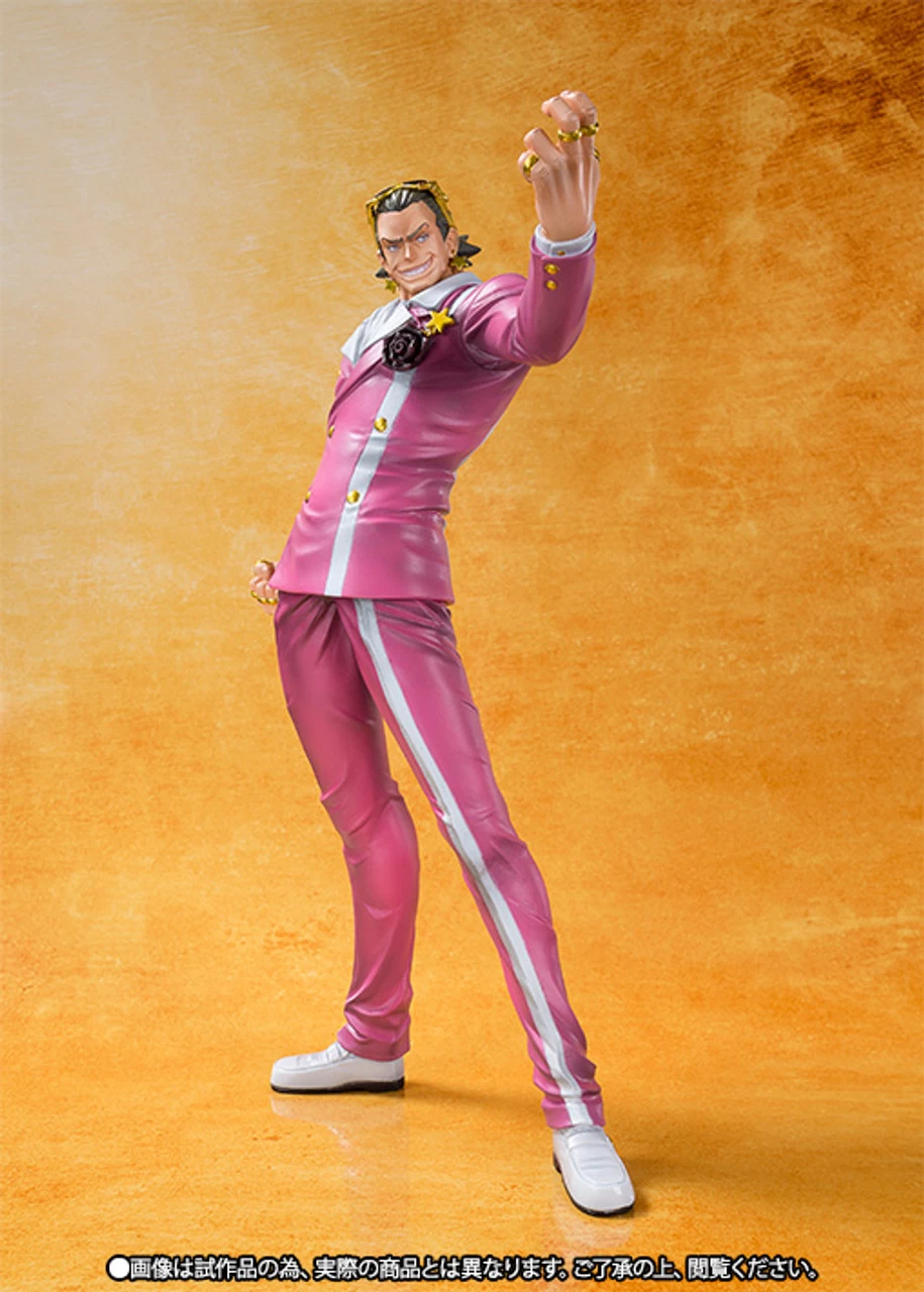 Bandai Figuarts Zero Guild Tesoro ONE PIECE FILM GOLD Ver. PVC Figure 6 Bandai Figuarts Zero Guild Tesoro ONE PIECE FILM GOLD Ver. PVC Figure - Image 6