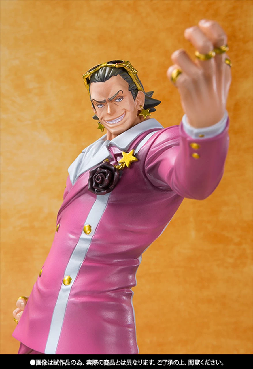 Bandai Figuarts Zero Guild Tesoro ONE PIECE FILM GOLD Ver. PVC Figure 3 Bandai Figuarts Zero Guild Tesoro ONE PIECE FILM GOLD Ver. PVC Figure - Image 3